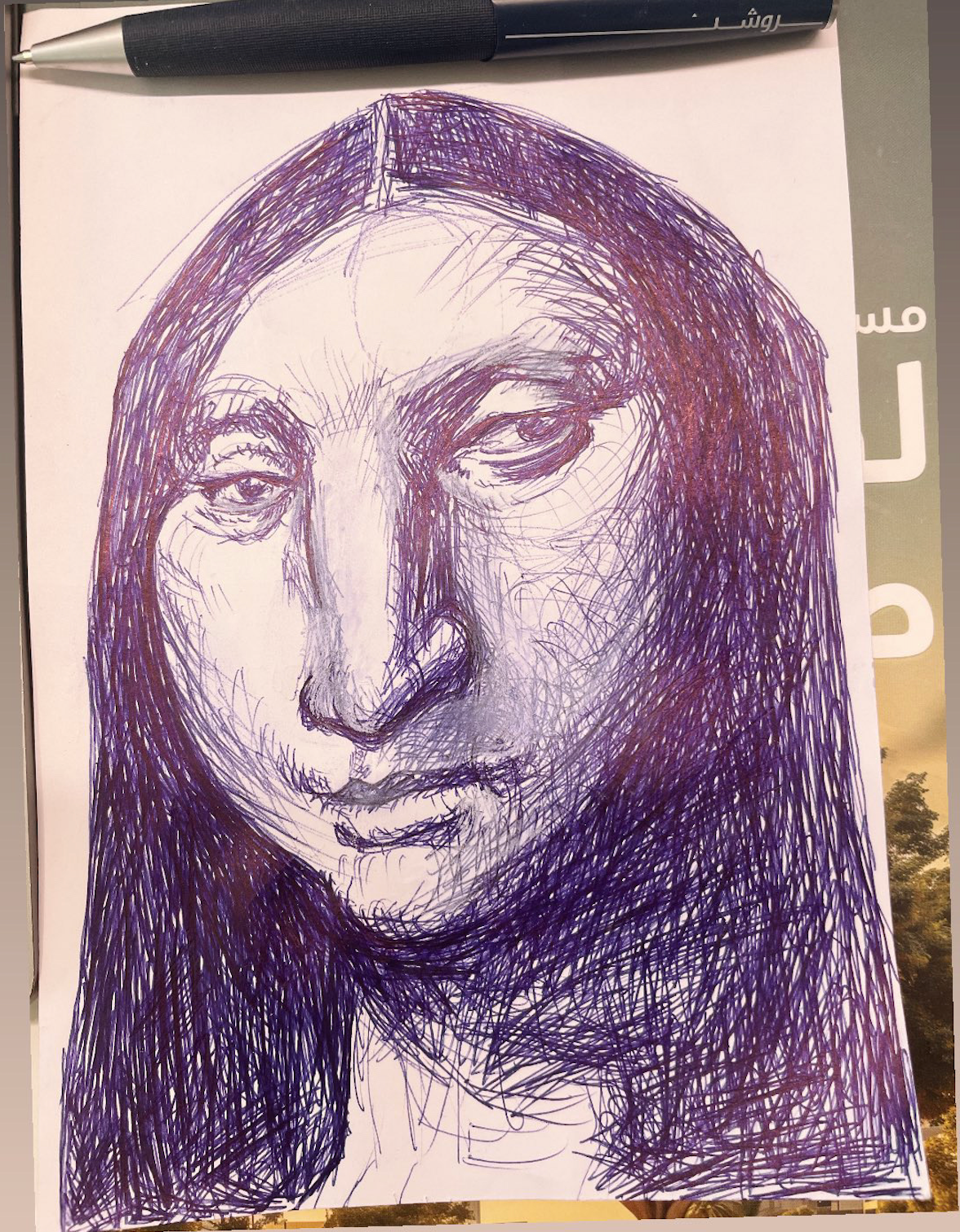 Purple ink portrait