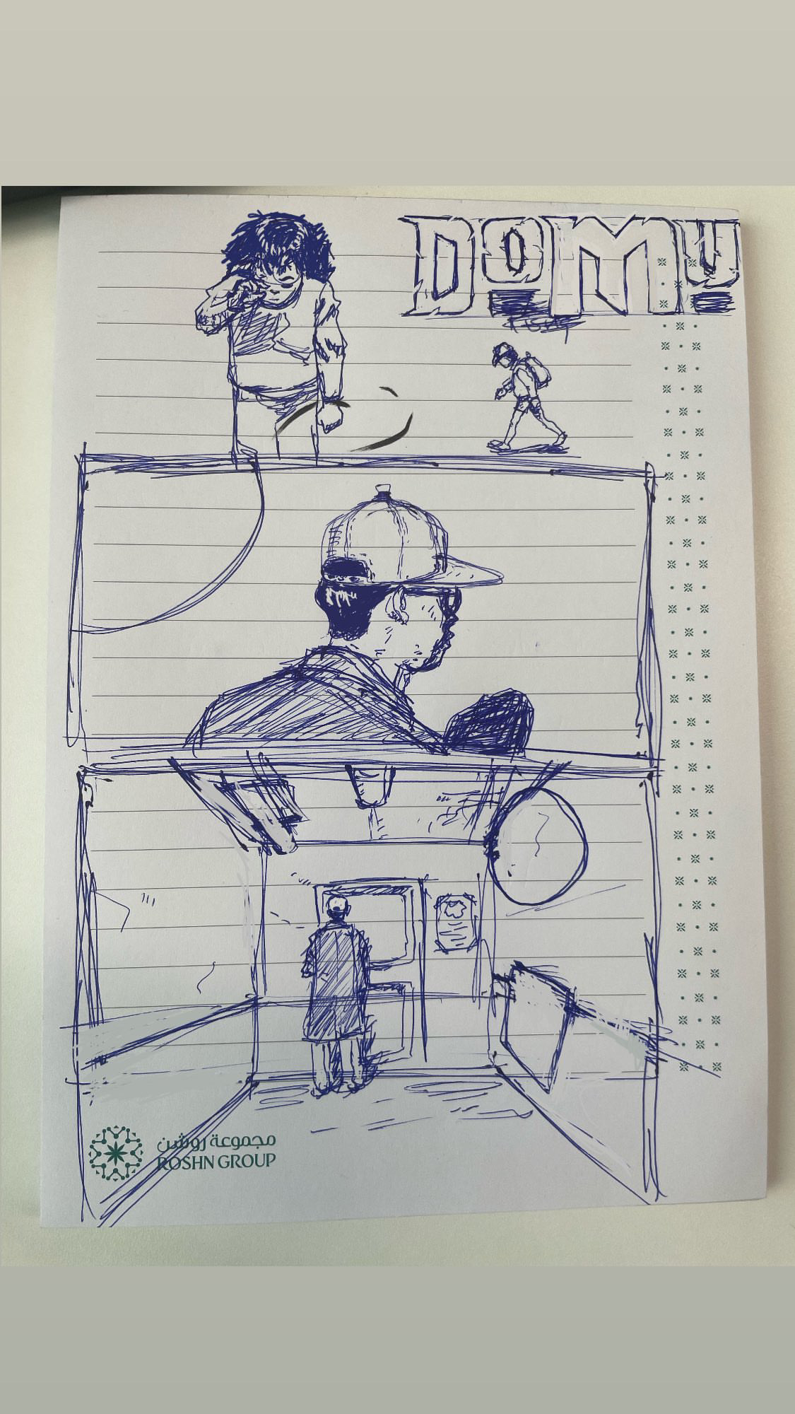 comic notes